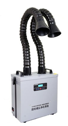 焊錫除煙器 環保設備在電子制造業中的關鍵應用