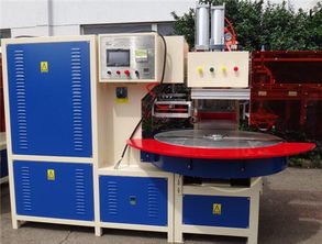 愛我東雄機電設備 高峰論壇上點亮產業未來